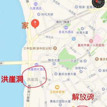 重庆雷可公寓酒店提供图片