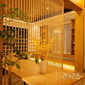 扬州长河flowerinn民宿客栈酒店提供图片