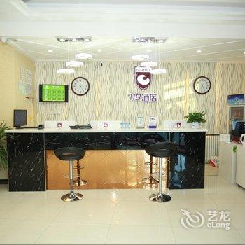 宏丰酒店酒店提供图片