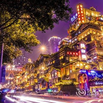 重庆阿怪公寓酒店提供图片