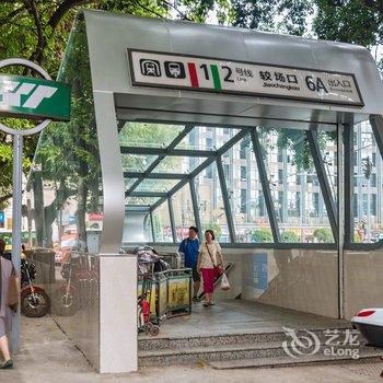 重庆阿怪公寓酒店提供图片