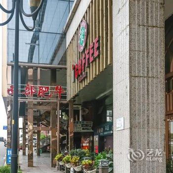 重庆天行公寓酒店提供图片