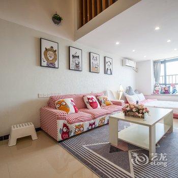 广州星辰小憩A520公寓(卡奇儿童乐园分店)酒店提供图片