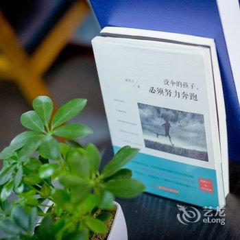 西安晚风捎信公寓酒店提供图片