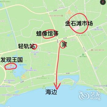 大连杜天懿特色民宿酒店提供图片