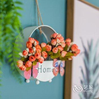 西安巢生活「花期」分店公寓酒店提供图片