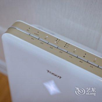 西安天街93号公寓(生产路基督教会分店)酒店提供图片