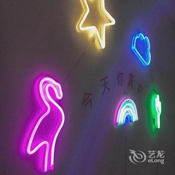 西安苗苗小仙女公寓酒店提供图片