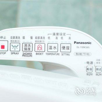 广州路客AA4850精品民宿酒店提供图片