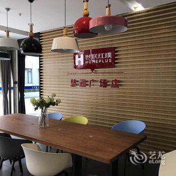 广州木小夕—普通公寓酒店提供图片