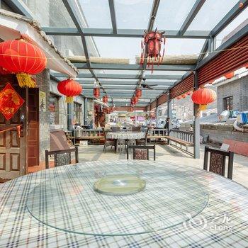 古香缘民宿(北京令公街店)酒店提供图片