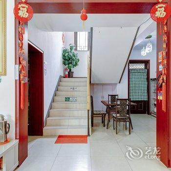 古香缘民宿(北京令公街店)酒店提供图片