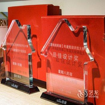 重庆紫金城公寓酒店提供图片