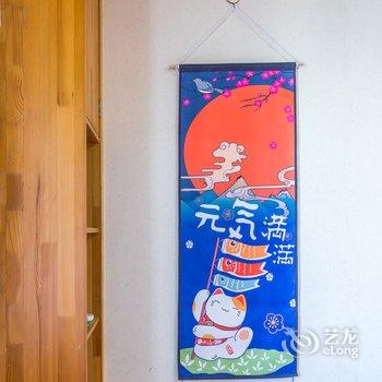 二白公寓(北京双紫支渠路店)酒店提供图片