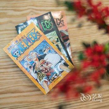 重庆Locals路客·重庆南岸A33舍公寓(长江村分店)酒店提供图片
