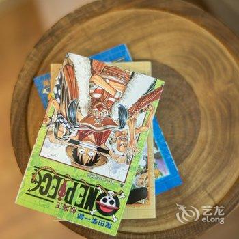 重庆Locals路客·重庆南岸A33舍公寓(长江村分店)酒店提供图片