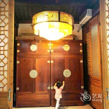 任姐民宿(北京恭王府店)酒店提供图片