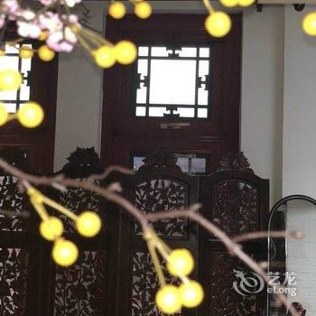 任姐民宿(北京恭王府店)酒店提供图片