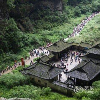 重庆武隆茗祥宾馆酒店提供图片