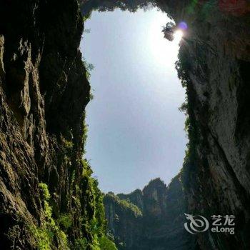 重庆武隆茗祥宾馆酒店提供图片