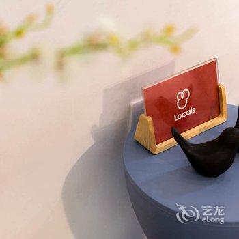 重庆Locals路客·重庆渝北A20舍公寓酒店提供图片