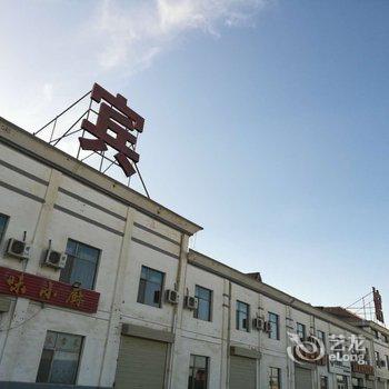 金塔海达宾馆酒店提供图片