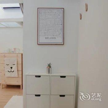 北京突突乐特色民宿酒店提供图片