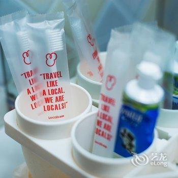 重庆Locals路客·重庆渝中A46舍公寓(下纯阳洞街分店)酒店提供图片