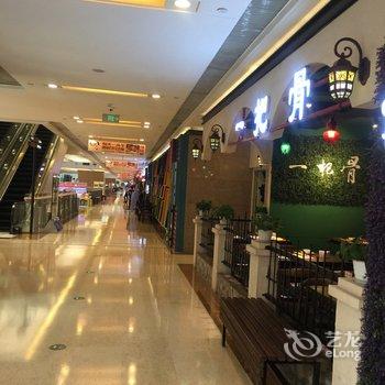 成都代莉公寓(五福桥村分店)酒店提供图片