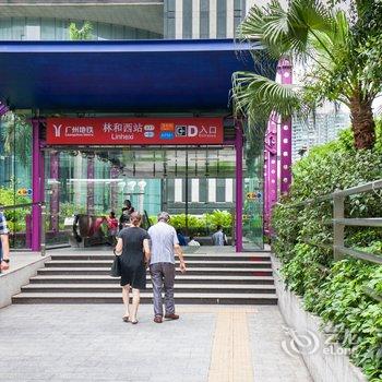 广州pinku13号地铁东站正佳天河公寓(健康生活艺术馆分店)酒店提供图片