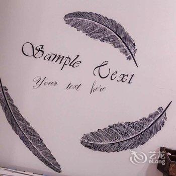 luckyTING特色民宿(上海襄阳北路店)酒店提供图片