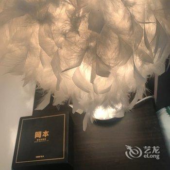 南宁Dorism公寓(科园西一路分店)酒店提供图片