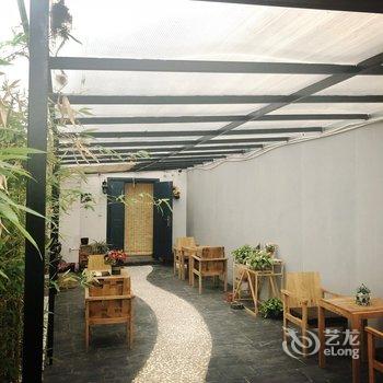 北京有间小院民宿酒店提供图片