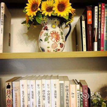 北京有间小院民宿酒店提供图片