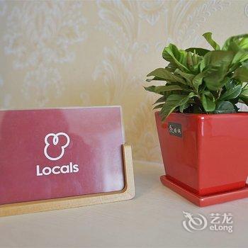 西宁路客精品民宿BD7600酒店提供图片