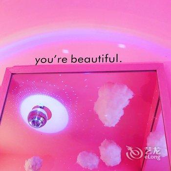 重庆婷仔公寓酒店提供图片