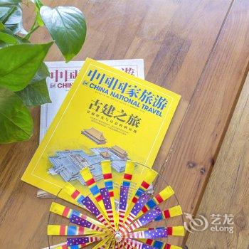 成都大山的特色小屋公寓(新华宾馆-会议中心分店)酒店提供图片
