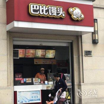 上海老张公寓酒店提供图片