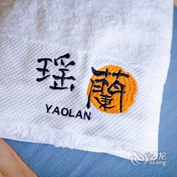 西安北京瑶蘭民宿(龙首村分店)酒店提供图片
