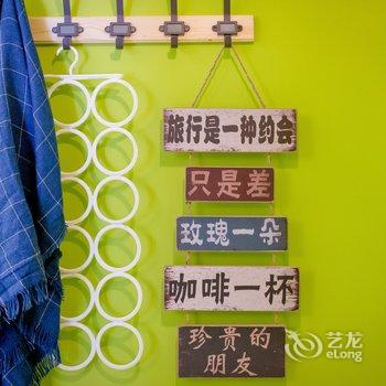 西安北京瑶蘭民宿(龙首村分店)酒店提供图片