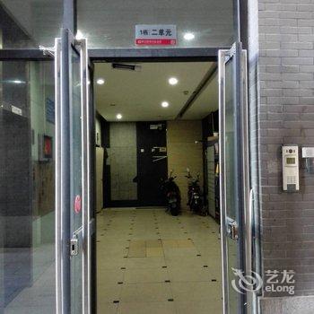 西安紫外线公寓酒店提供图片