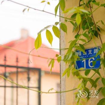 青岛Locals路客·青岛市南A07舍公寓(青岛海底世界分店)酒店提供图片
