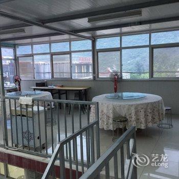 北京孙琦民宿酒店提供图片