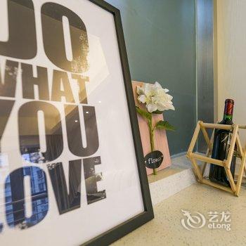 Warm轻奢简居公寓(上海止园新村社区店)酒店提供图片