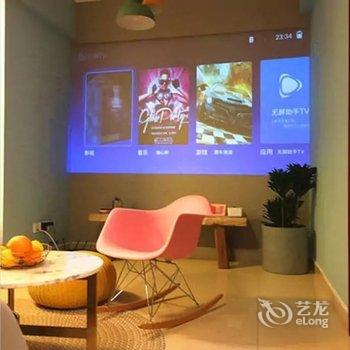 广州董签签(00008740)公寓(荔枝湾景区分店)酒店提供图片