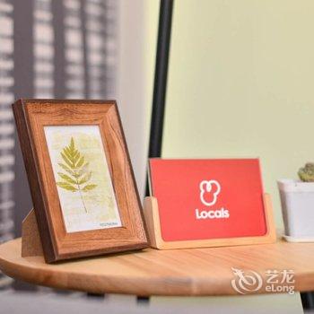 北京路客民宿BE7020酒店提供图片