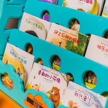 广州心享家公寓酒店提供图片