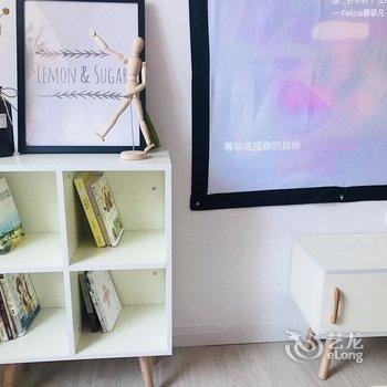 重庆奥丽沸沸公寓(天主教若瑟堂分店)酒店提供图片