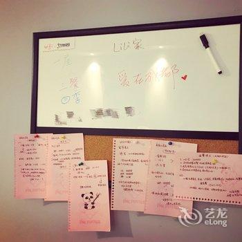 成都张黎公寓(全年红红木艺术馆分店)酒店提供图片