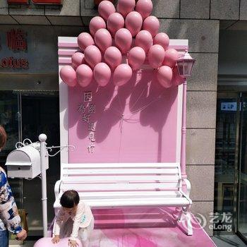 重庆杨大气zoe公寓(三峡艺术碑分店)酒店提供图片